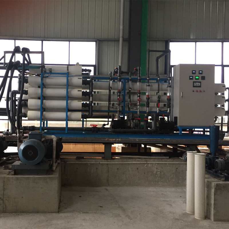 1716271681341923.jpg RO system7.jpg