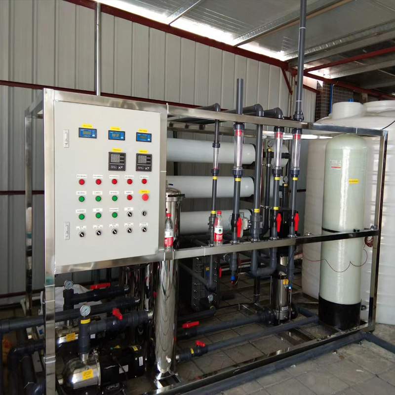 1716535480735773.jpg RO system19.jpg